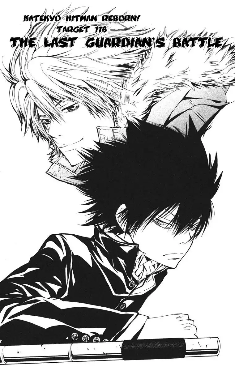 Katekyo Hitman Reborn! Chapter 118 3